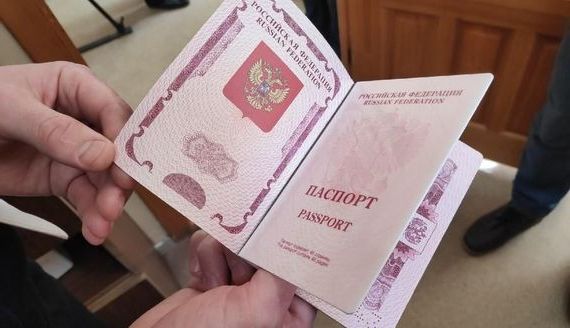 прописка в Ухте